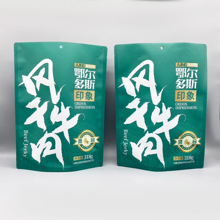 給包裝加點(diǎn)紋理，質(zhì)感這不就來(lái)了？