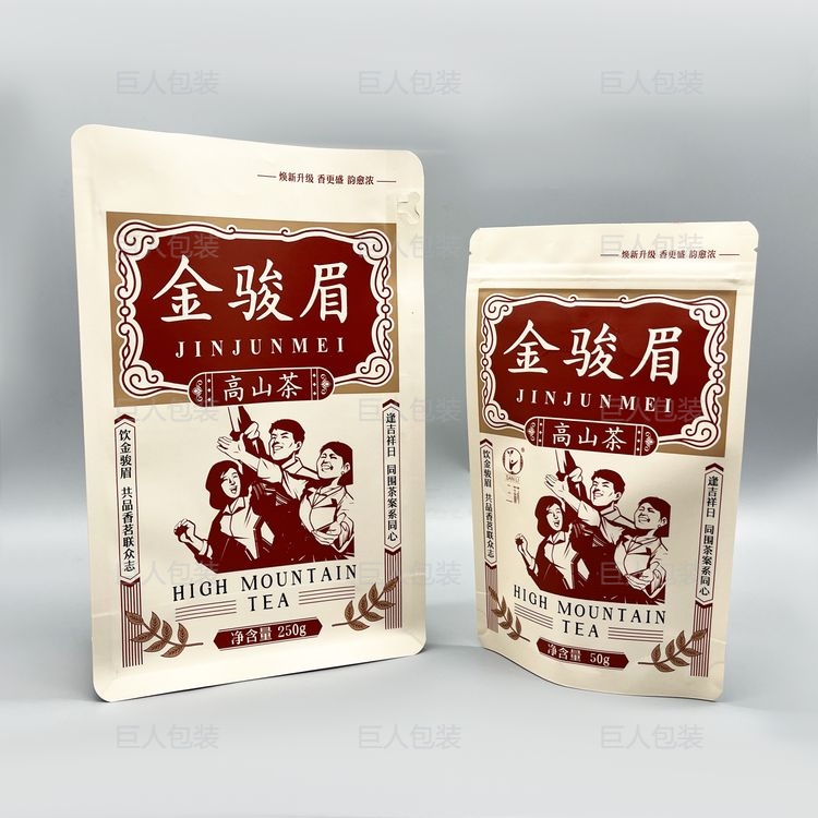 茶葉賣點打造：直擊痛點的解決方案