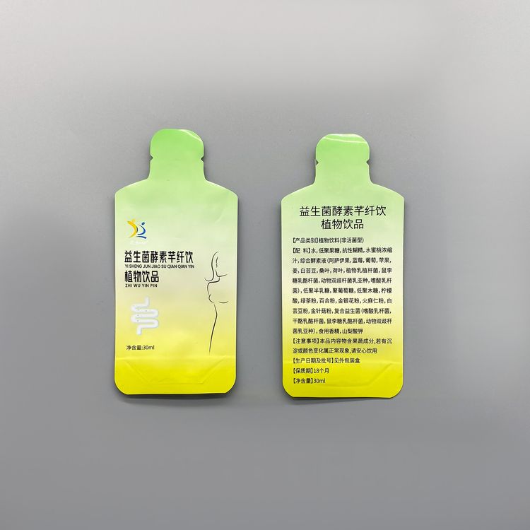 16萬億的大買賣，有人誰靠養(yǎng)生賺翻了