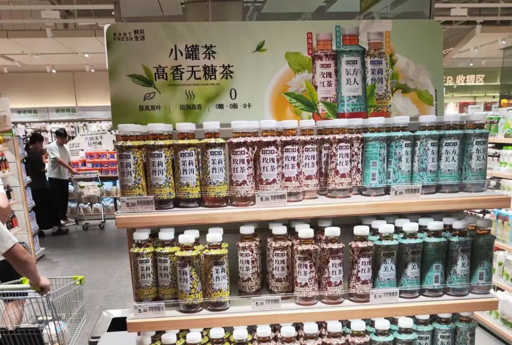 無糖茶飲崛起:400億市場背后的認(rèn)知升級(jí)與場景